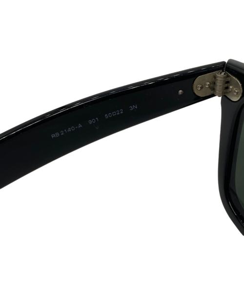 RAY-BAN（レイバン）RAY-BAN (レイバン) サングラス サイズ:50□22の古着・服飾アイテム