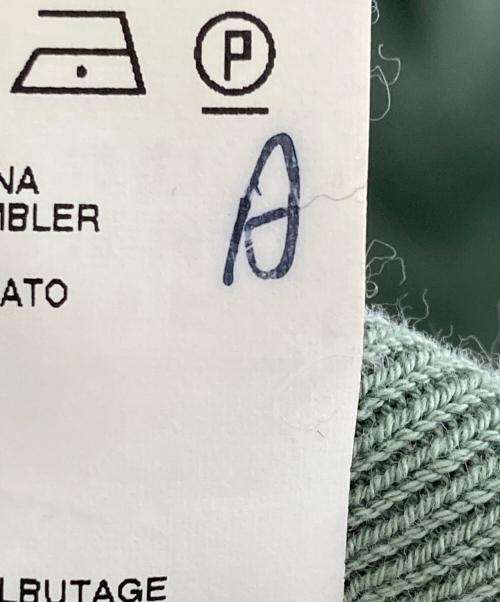 Maison Margiela（メゾンマルジェラ）Maison Margiela (メゾンマルジェラ) スキッパーニットポロ グリーン サイズ:Mの古着・服飾アイテム