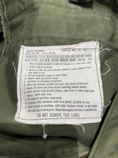 US ARMY（ユーエスアーミー）US ARMY (ユーエスアーミー) M-65 カーゴパンツ/70s/古着/ミリタリー オリーブ サイズ:Sの古着・服飾アイテム