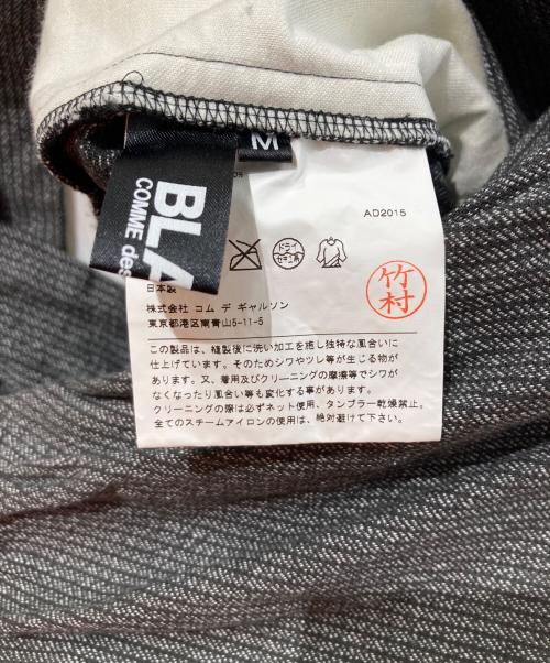 BLACK COMME des GARCONS（ブラックコムデギャルソン）BLACK COMME des GARCONS (ブラックコムデギャルソン) オーバーオールバルーンパンツ グレー サイズ:Mの古着・服飾アイテム