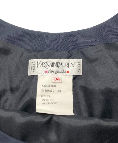 Yves Saint Laurent Rive Gauche（イヴ・サンローラン リヴ・ゴーシュ）Yves Saint Laurent Rive Gauche (イヴ・サンローラン リヴ・ゴーシュ) 90sノースリーブワンピース ネイビー サイズ:34の古着・服飾アイテム