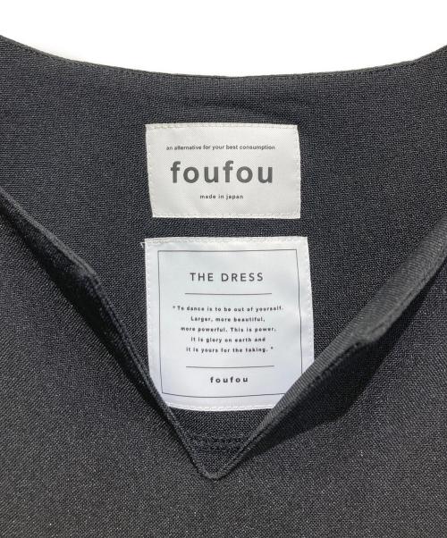 foufou（フーフー ザドレス）foufou (フーフー) tender セットアップ ブラック サイズ:1の古着・服飾アイテム