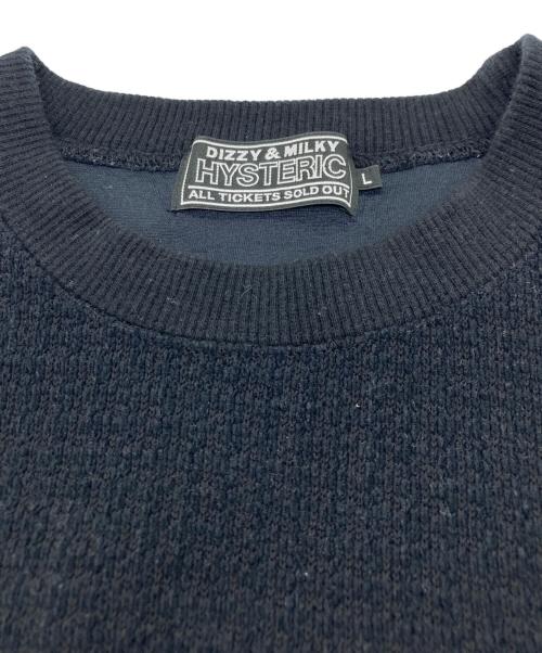 Hysteric Glamour（ヒステリックグラマー）Hysteric Glamour (ヒステリックグラマー) BAD ASS MAMA刺繍 スウェット ブラック サイズ:Lの古着・服飾アイテム