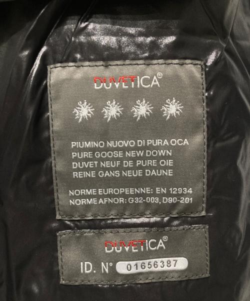 DUVETICA（デュベティカ）DUVETICA (デュベティカ) 中綿ジャケット ブラック サイズ:40の古着・服飾アイテム