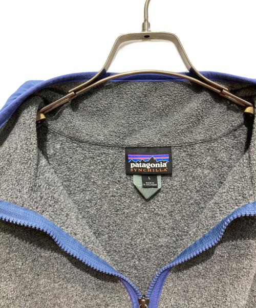 Patagonia（パタゴニア）Patagonia (パタゴニア) Synch Marsupial/シンチラ/SYNCHILLA グレー サイズ:Lの古着・服飾アイテム