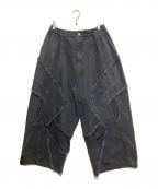MAISON SPECIALメゾンスペシャル）の古着「Cut Off Denim Alien Wide Pants」｜ブラック