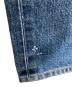 中古・古着 LEVI'S VINTAGE CLOTHING (リーバイス ビンテージ クロージング) 702デニムパンツ インディゴ サイズ:76cm：10000円