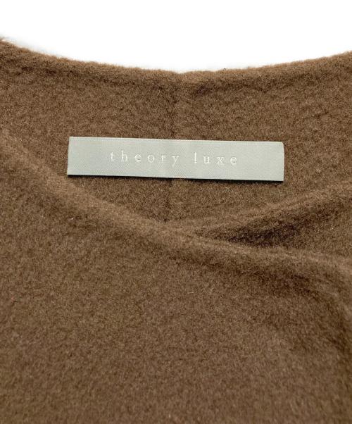 theory luxe（セオリーリュクス）theory luxe (セオリーリュクス) ダブルフェイスノーカラーショートコート ブラウン サイズ:40の古着・服飾アイテム