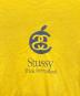 stussyの古着・服飾アイテム：10000円