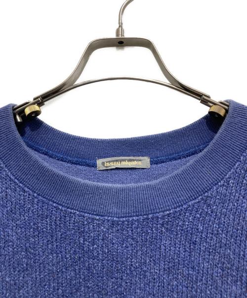 ISSEY MIYAKE（イッセイミヤケ）ISSEY MIYAKE (イッセイミヤケ) ヴィンテージニット ブルー サイズ:9の古着・服飾アイテム