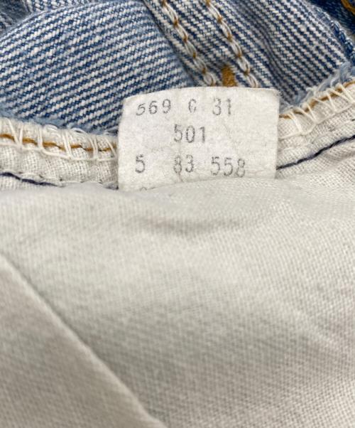 LEVI'S（リーバイス）LEVI'S (リーバイス) 501デニムパンツ/裏558/脇割/80s インディゴ サイズ:L 33の古着・服飾アイテム