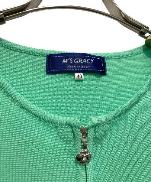 M'S GRACY（エムズグレイシー）M'S GRACY (エムズグレイシー) リボンペプラムダブルジップアップカーディガン グリーン サイズ:40の古着・服飾アイテム