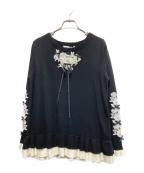 Super Beautyスーパービューティ）の古着「レースモチーフ使い 裾フリル チュニック セーター」｜ブラック
