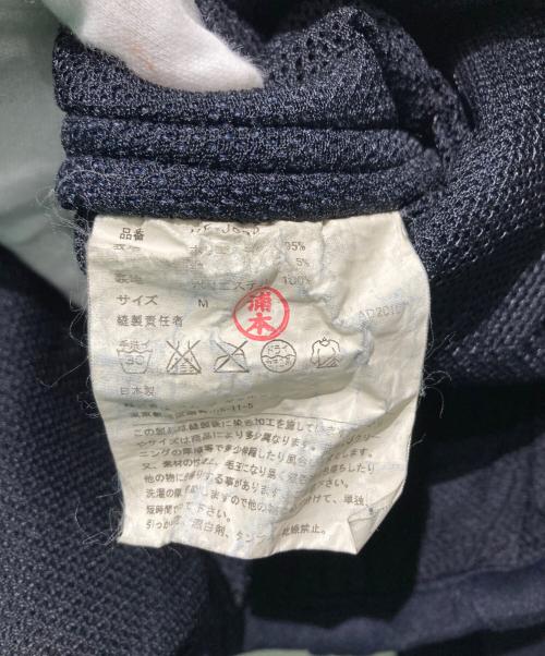 COMME des GARCONS HOMME（コムデギャルソン オム）COMME des GARCONS HOMME (コムデギャルソン オム) 縮絨ジップアップジャケット/10AW ネイビー サイズ:Mの古着・服飾アイテム