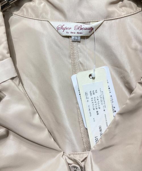 Super Beauty（スーパービューティ）Super Beauty (スーパービューティ) フリルコート ベージュ サイズ:42の古着・服飾アイテム