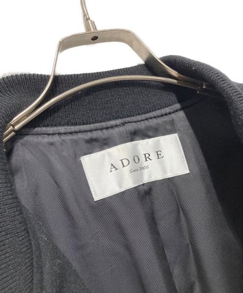 ADORE（アドーア）ADORE (アドーア) ジップアップジャケット ブラック サイズ:36の古着・服飾アイテム