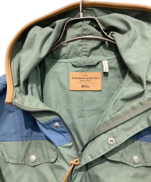FJALLRAVEN（フェールラーベン）FJALLRAVEN (フェールラーベン) Greenland Jacket/グリーンランドジャケット カーキ サイズ:XLの古着・服飾アイテム