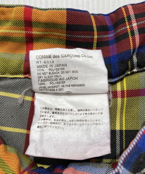 COMME des GARCONS（コムデギャルソン）COMME des GARCONS (コムデギャルソン) チェックスカート イエロー サイズ:Sの古着・服飾アイテム
