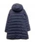 TATRAS (タトラス) LAVIANAウールロングダウンコート ネイビー サイズ:2：15000円