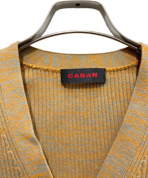 CABAN（キャバン）CABaN (キャバン) ニットカーディガン オレンジ サイズ:Freeの古着・服飾アイテム