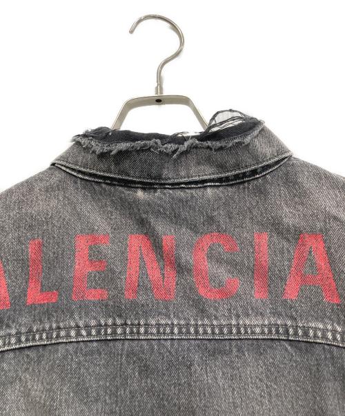 BALENCIAGA（バレンシアガ）BALENCIAGA (バレンシアガ) ダメージ加工バックロゴデニムジャケット ブラック サイズ:36の古着・服飾アイテム