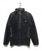 Patagoniaパタゴニア）の古着「パーシャルエクリプスジャケット/古着/90s/USA製」｜ブラック