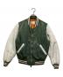GANRYU（ガンリュウ）の古着「MA-1ジャケット」｜グリーン×ホワイト