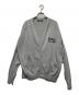 Hysteric Glamour（ヒステリックグラマー）の古着「25SS SMOKING GIRLジャカード カーディガン」｜グレー