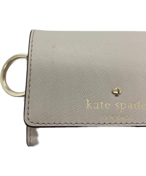 Kate Spade（ケイトスペード）Kate Spade (ケイトスペード) コインケース グレージュの古着・服飾アイテム