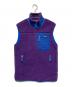 Patagonia（パタゴニア）の古着「Classic Retro-X Vest」｜パープル