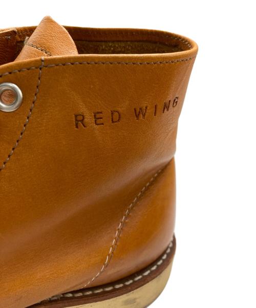 RED WING（レッドウィング）RED WING (レッドウィング) 6インチ・プレーントゥブーツ ブラウン サイズ:25.5cmの古着・服飾アイテム
