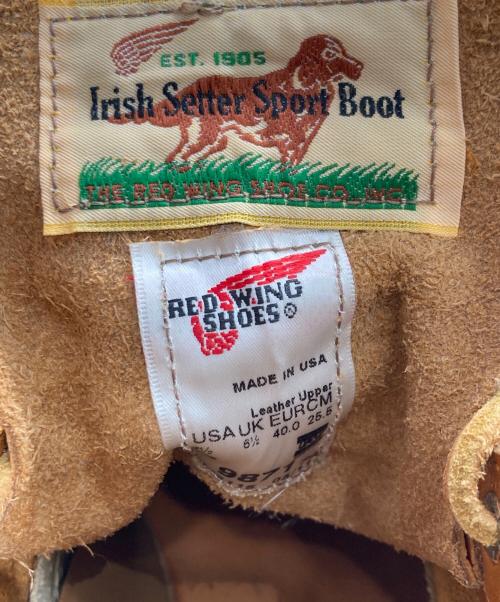 RED WING（レッドウィング）RED WING (レッドウィング) 6インチ・プレーントゥブーツ ブラウン サイズ:25.5cmの古着・服飾アイテム