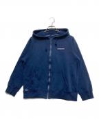 Mademoiselle NON NONマドモアゼルノンノン）の古着「ジップパーカー」｜ネイビー