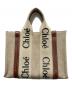 Chloe（クロエ）の古着「Woody スモールトートバッグ」｜ベージュ