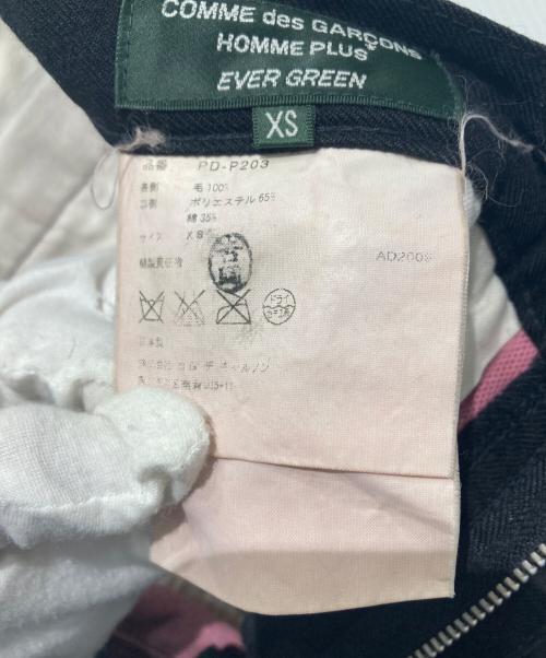 COMME des GARCONS HOMME PLUS（コムデギャルソンオムプリュス）COMME des GARCONS HOMME PLUS (コムデギャルソンオムプリュス) ウールパンツ ブラック サイズ:XSの古着・服飾アイテム