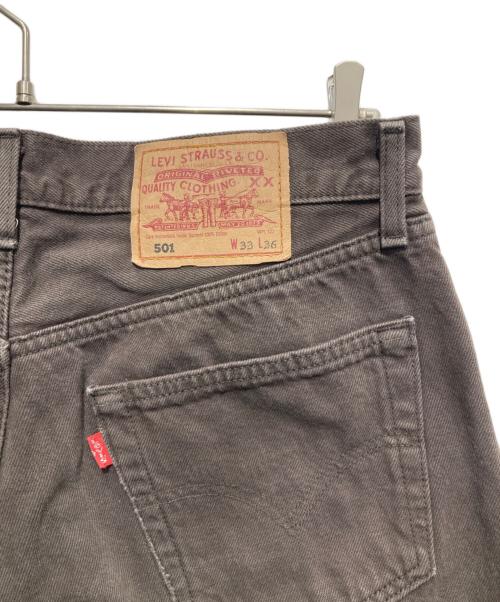 LEVI'S（リーバイス）LEVI'S (リーバイス) 501 後染めデニムパンツ ブラウン サイズ:W33の古着・服飾アイテム
