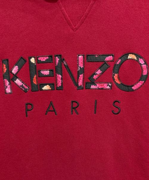 KENZO（ケンゾー）KENZO (ケンゾー) 刺繍ワンピース ブラック サイズ:Sの古着・服飾アイテム