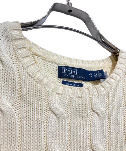 POLO RALPH LAUREN（ポロ・ラルフローレン）POLO RALPH LAUREN (ポロ・ラルフローレン) ケーブルニット ホワイト サイズ:XSの古着・服飾アイテム
