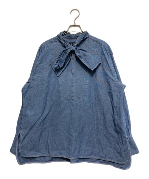 SLOBE IENA（スローブ イエナ）SLOBE IENA (スローブ イエナ) LEDENIM ボサムボウタイトップス ブルー サイズ:FREEの古着・服飾アイテム