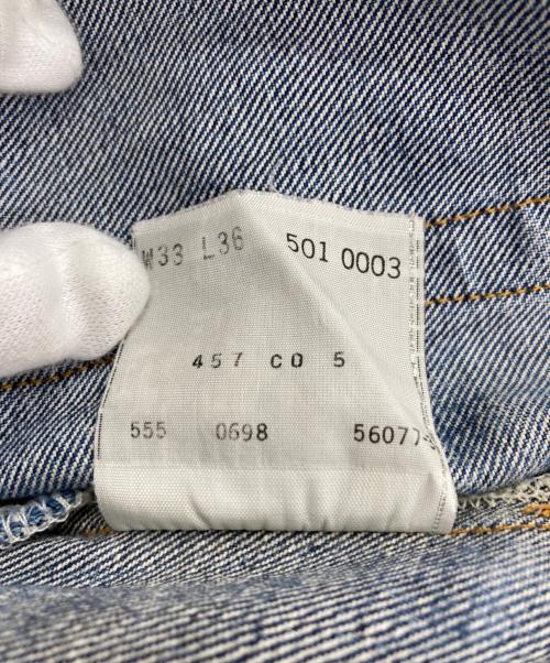 LEVI'S（リーバイス）LEVI'S (リーバイス) 501XX デニムパンツ/バレンシア/98年製/裏555 インディゴ サイズ:W33の古着・服飾アイテム