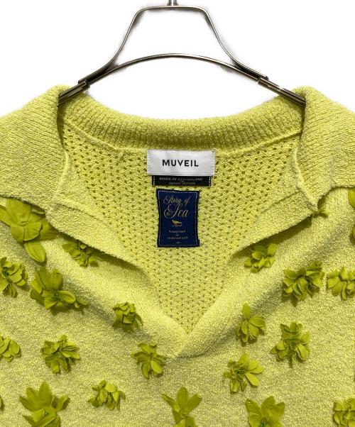 MUVEIL（ミュベール）MUVEIL (ミュベール) フラワーポロプルオーバー イエロー サイズ:36の古着・服飾アイテム