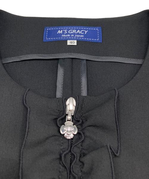 M'S GRACY（エムズグレイシー）M'S GRACY (エムズグレイシー) フリル付きフェミニンジレ ブラック サイズ:40の古着・服飾アイテム