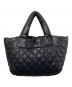 CHANEL (シャネル) コココクーン ハンドバッグ ブラック：100000円