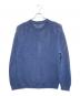 SUPREME (シュプリーム) 22SS Open Knit Small Box Sweater ネイビー サイズ:S：14000円