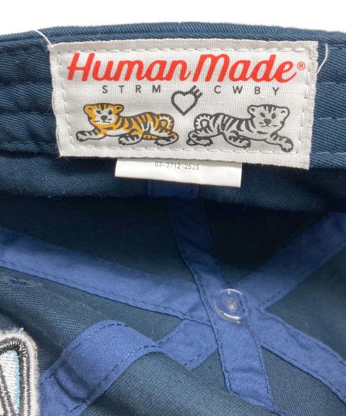 HUMAN MADE（ヒューマンメイド）HUMAN MADE (ヒューマンメイド) 6PANEL TWILL CAP ネイビーの古着・服飾アイテム