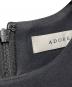 ADOREの古着・服飾アイテム：8000円