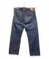 LEVI'S VINTAGE CLOTHING (リーバイス ビンテージ クロージング) 復刻501XXデニムパンツ インディゴ サイズ:W36×L32：23000円