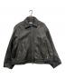 MAISON SPECIAL（メゾンスペシャル）の古着「Sheep Leather Single Riders Collared Jacket」｜ブラック