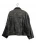 MAISON SPECIAL (メゾンスペシャル) Sheep Leather Single Riders Collared Jacket ブラック サイズ:2：24000円