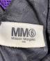 中古・古着 MM6 Maison Margiela (エムエムシックスメゾンマルジェラ) ジャパニーズトライアングルトートバッグ パープル：15000円